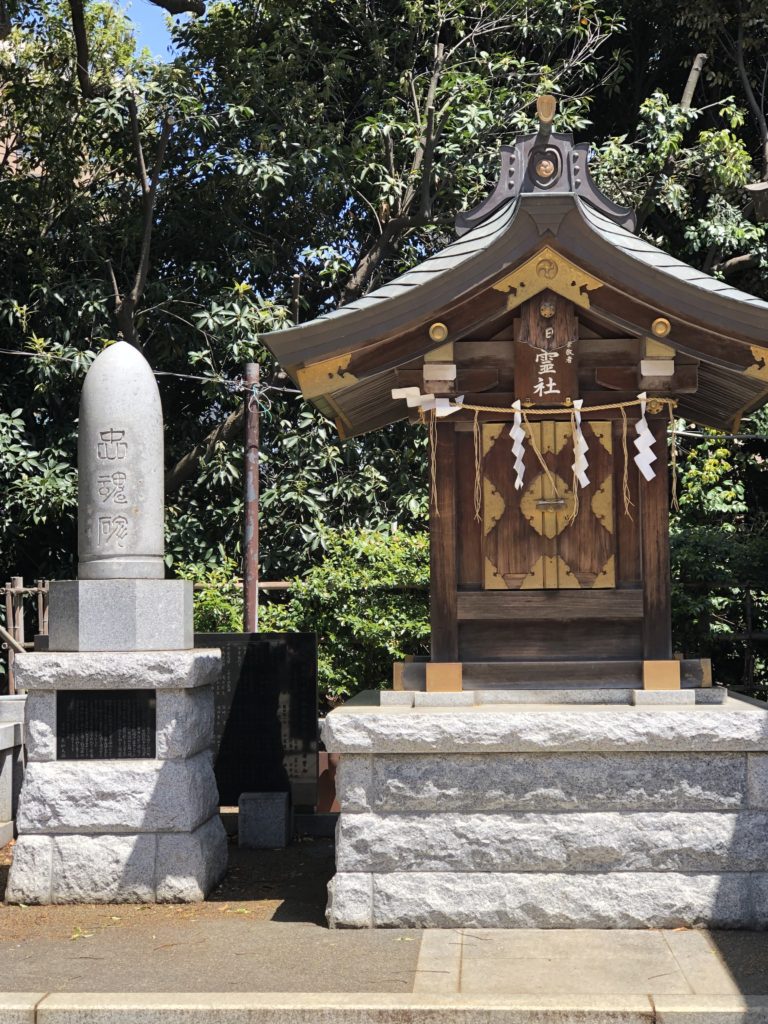 品川神社、祖霊社、東京品川区にあり、東京十社の中の1社、品川神社にはたくさんの方がお見えになられます。